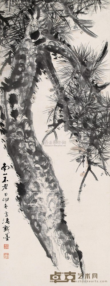 王雪涛 1944年作 南山不老 立轴 122×46.5cm