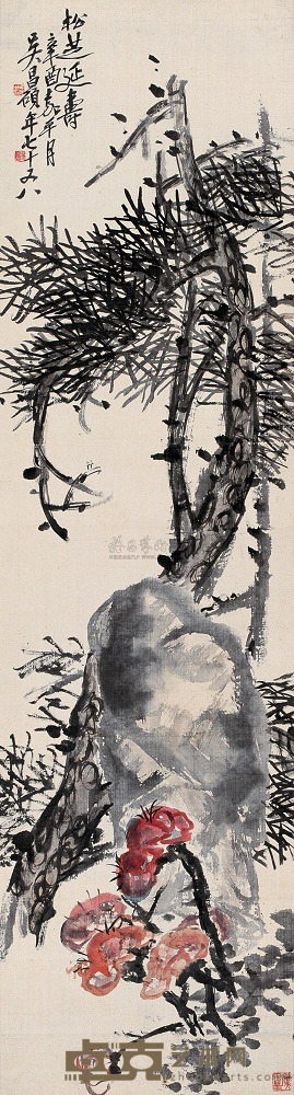 吴昌硕 1921年作 松芝延寿 立轴 138.5×37.5cm