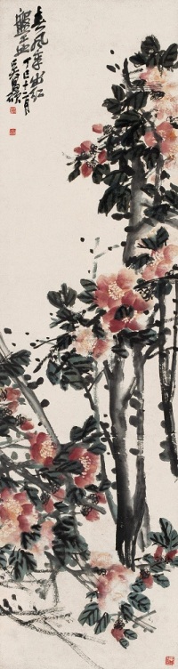 吴昌硕 1917年作 花卉 镜心