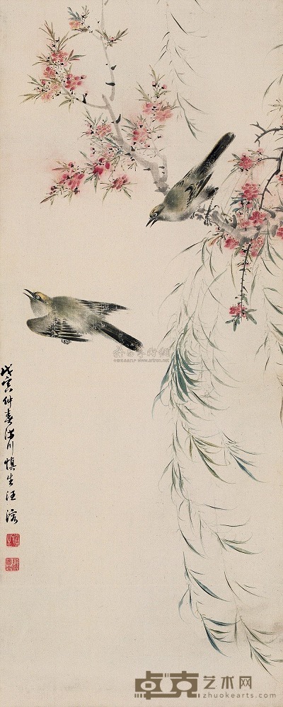汪溶 1938年作 花鸟 立轴 110×44cm