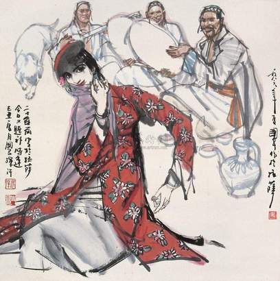 史国良 1986年作 舞女 镜心