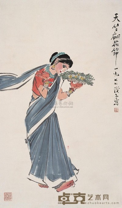 叶浅予 1977年作 天竺献花节 立轴 73.5×43cm
