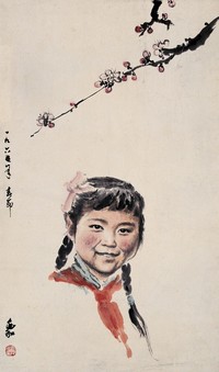 蒋兆和 1965年作 少先队员 立轴