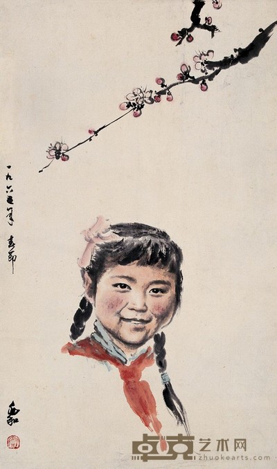 蒋兆和 1965年作 少先队员 立轴 69×41cm
