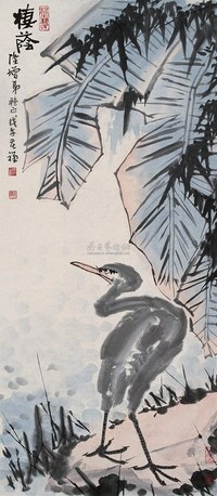 李苦禅 1978年作 栖荫 镜心