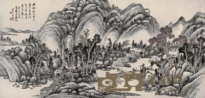 吴徵 1948年作 仿古山水 横幅镜心 69×143cm