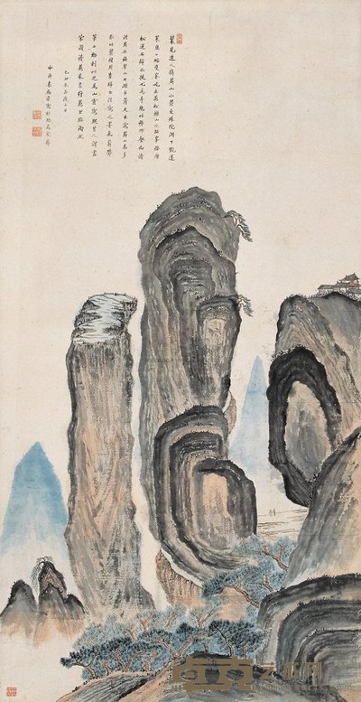 袁励准 1925年作 山水 立轴 129×66.5cm