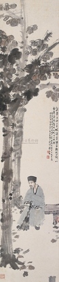傅抱石 1943年作 龚半千像 立轴