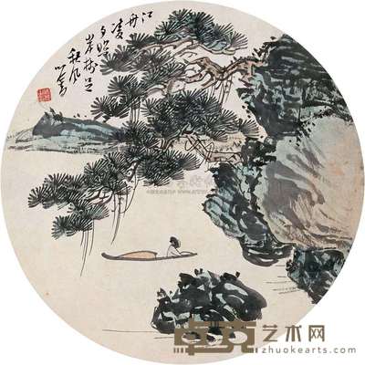 溥儒 江舟夕照 圆光镜心 直径29.5cm