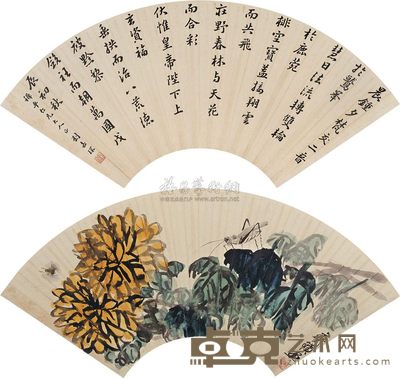 齐白石 秋声 扇面镜心 18.5×49.5cm