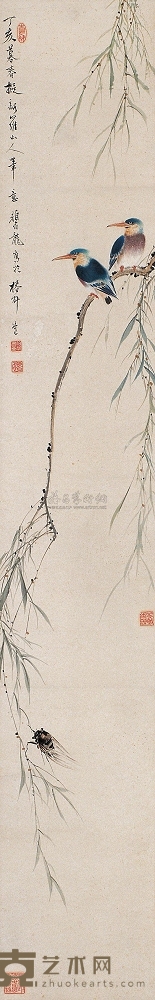 颜伯龙 1947年作 柳蝉翠鸟 立轴 133.5×21cm