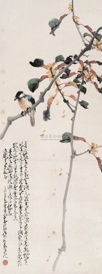 赵少昂 1946年作 花鸟 立轴