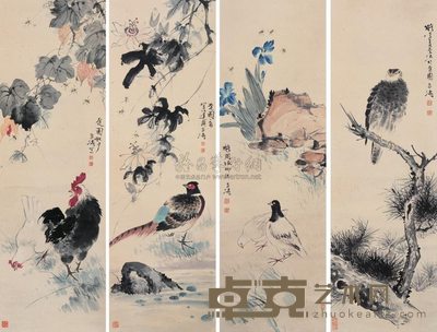 王雪涛 花卉动物 四屏 105×33.5cm×4