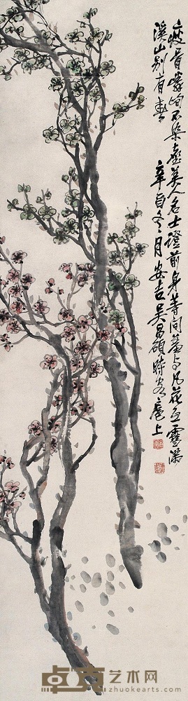 吴昌硕 1921年作 梅花 立轴 147×39.5cm