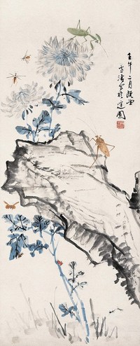 王雪涛 1942年作 花卉草虫 镜心