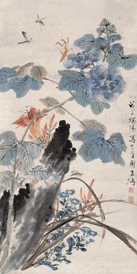 王雪涛 1948年作 花卉草虫 镜心