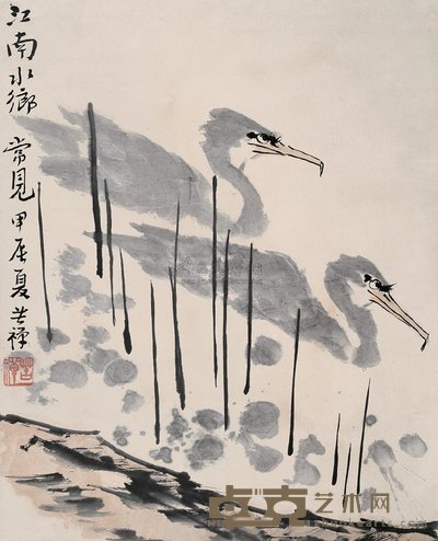 李苦禅 1964年作 水禽图 立轴 83.5×68.5cm