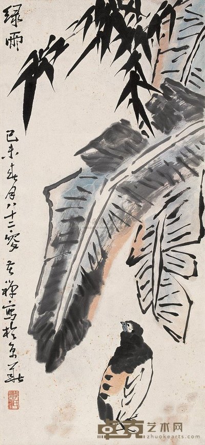 李苦禅 1983年作 绿雨 立轴 93×43.5cm