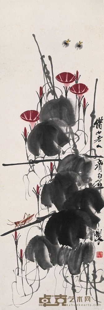 齐白石 1945年作 花卉草虫 立轴 103×34cm
