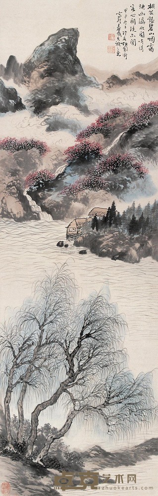 胡佩衡 1944年作 桃花艳碧 立轴 103×33cm