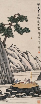 丰子恺 山高月小 立轴