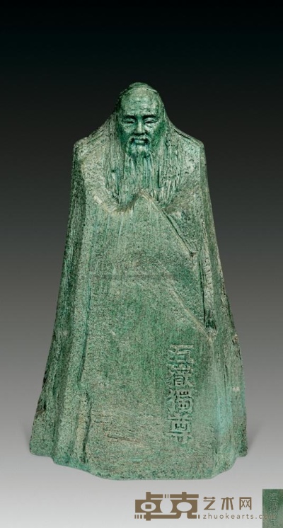 2009年作 刘远长制 瓷雕《泰山孔子》 高49cm