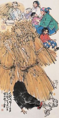 史国良 2005年作 收获时节 镜框