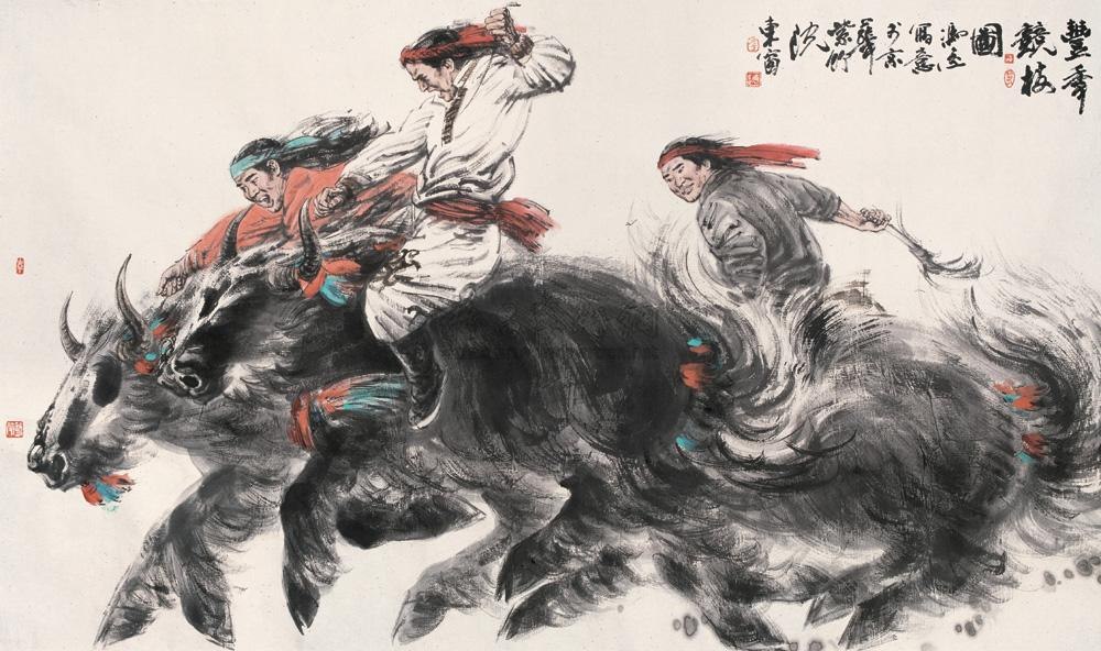 冯远 2009年作 丰年竞技图 镜框79×136cm