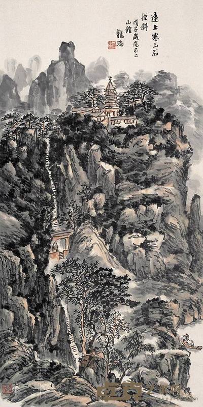 龙瑞 2009年作 寒山图 镜框 120×61cm