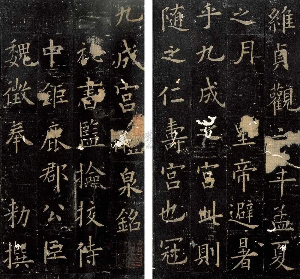 成宫琉璃作品_成宫琉璃作品封面_成宫琉璃-泡