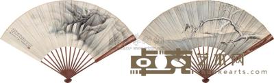 马晋 1920年作 山水花鸟 成扇 17.5×49.5cm