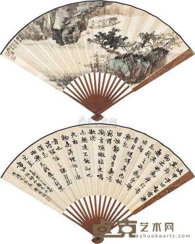 张大千 赤壁赋图 成扇 18.5×51cm