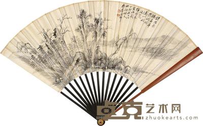 吴华源 1927年作 山水 成扇 18×49.5cm