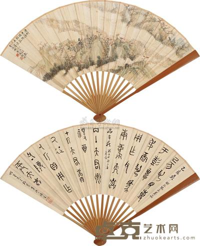 冯超然 山水 成扇 18.5×48.5cm
