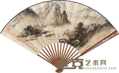 黄幻吾 山水 成扇 18.5×50cm