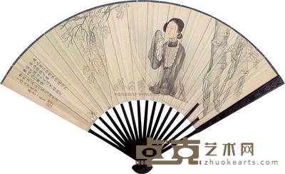 卜孝怀 1936年作 秋思 成扇 18×49cm