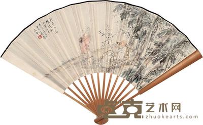 王云 1926年作 人物 成扇 19×52cm