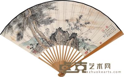 王雪涛 吴光宇 等五家 1942年作 山水人物 成扇 18.5×50cm