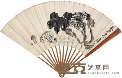 齐白石 菜蔬 成扇 19×50cm