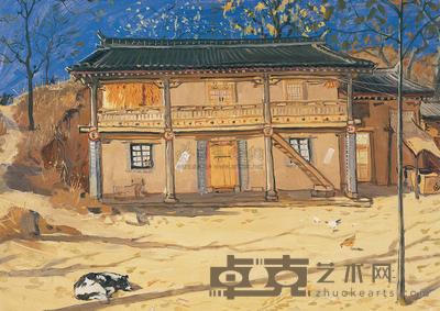 苏高礼 1977年作 秋日满院辉 37.2×54.2cm