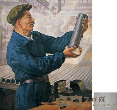 靳尚谊 傅植桂 1954年作 把第一根无缝钢管献给毛主席 60×50cm