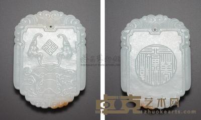 清中期 白玉双福捧寿珮 高5cm