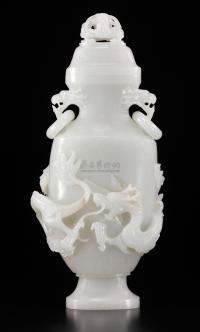 清中期 白玉高浮雕龙纹活环盖瓶