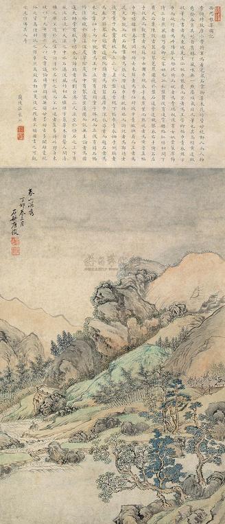 唐俊 1687年作 春山深秀 立轴