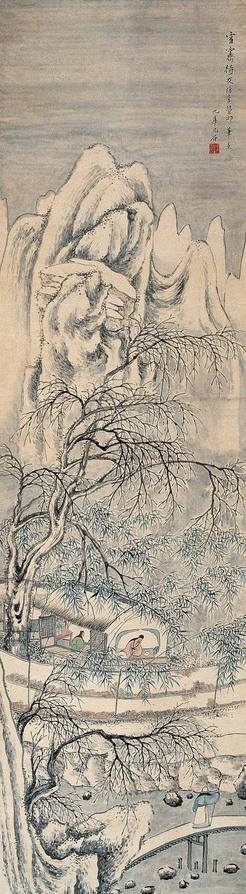 明俭 雪霁待友 立轴