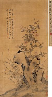 蒋廷锡 1714年作 花卉 立轴