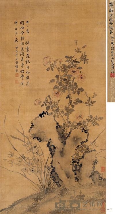 蒋廷锡 1714年作 花卉 立轴 98×49cm