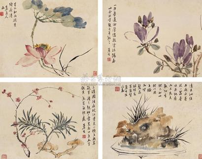 陈鸿寿 1817年作 花卉 册 （八开选四）