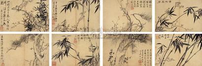 王三锡 1793年作 三友图 册 （八开）