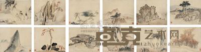 华冠 1806年作 山水人物 册 （十二开） 26×33cm×12